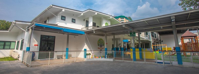 Bright Seeds International Kindergarten