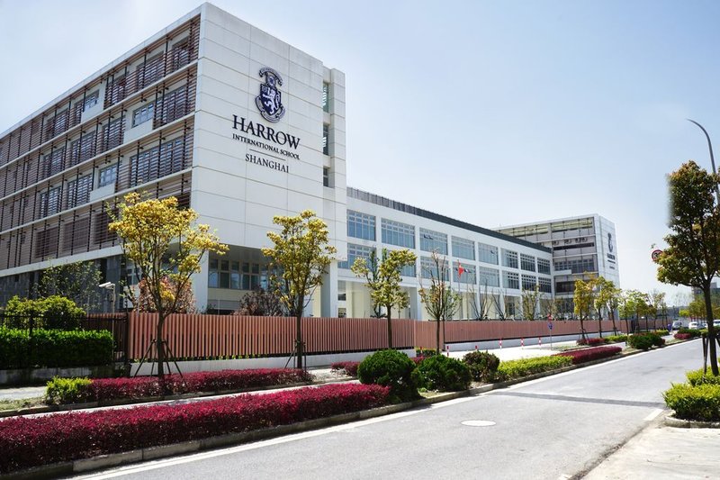 Harrow International School Shanghai